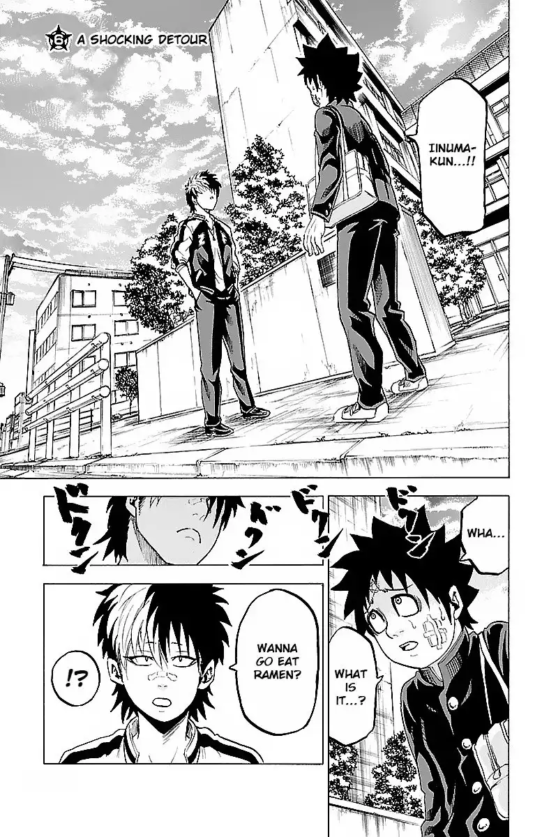 Rokudou no Onna-tachi Chapter 6 1